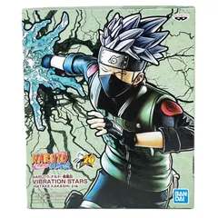 ナルト はたけ カカシ ヴァイブレーション スターズ 3 フィギュア 4点セット Amazon.co.jp: Banpresto - NARUTO 疾風伝 - バイブレーション