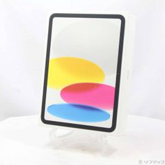 〔未使用品〕 未使用品 iPad(A16) 128GB シルバー MD3Y4J/A Wi-Fi【305】のサムネイル