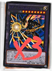 即日発送！遊戯王 デュエリストネクサス 未開封 1カートン Amazon | 遊戯王OCGデュエルモンスターズ DUELIST NEXUS