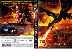 ドラゴンストーム 3パック Amazon.co.jp: ポケモンカードゲーム サン＆ムーン 強化拡張