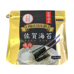 サン海苔 プレミアム佐賀海苔味付のり（4901873183004）