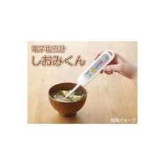 Item thumbnail for item 7bda0697-2758-4c9d-9050-aa27d151c41d