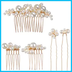 【数量限定】5本セット 3種類 パール髪飾り ヘアピン コーム Uピン ヘアクリップ ヘアアクセサリー ウェディング 髪飾りフォーマル 結婚式/ウェディング/パーティー/子供 卒業式/入学式/花嫁などの髪飾り用