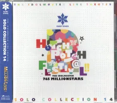 2025年最新】live the@ter solo collectionの人気アイテム