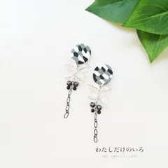 2024年最新】オーブン用ねんどの人気アイテム - メルカリ 