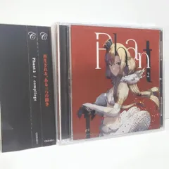 2025年最新】同人CDの人気アイテム - メルカリ