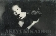 2026年最新】中森明菜 クリムゾン カセットの人気アイテム - メルカリ