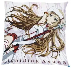 2025年最新】ソードアートオンライン アスナ クッションの人気アイテム