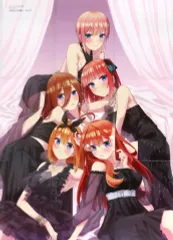【中古】ポスター A1超ビッグポスター(9つ折り) 集合 「 五等分の花嫁∬」 B.L.T.ルートA 001 別冊付録