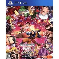 中古 ULTIMATE MARVEL VS. CAPCOM 3 PS4 Play Station4 ゲームソフト JAN:4976219081719 ∫U3267