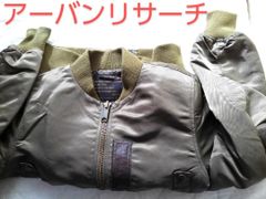 952z 【冬限定】アーバンリサーチロッソ 古着 ナイロン ブルゾン ジャケット