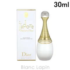 クリスチャンディオール Dior ジャドールパルファンドー EDP 30ml [639989]
