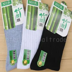 竹炭靴下 ノーマルタイプ2足セット 消臭 防臭 ソックス メンズ レディース 吸湿速乾 竹炭効果 足元快適 衛生的 足の臭い対策 足元ケア 通気性抜群 抗菌 抗臭 高吸湿 竹炭入り長時間快適 仕事用 スポーツ用 通勤 通学 シンプル 無地 cw-a-1604