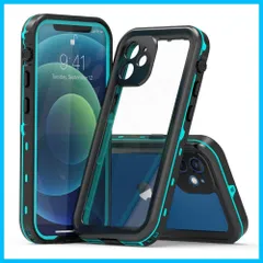 【特価商品】iPhone14Pro Max ケース 防水ケース 6.7インチクリアケース 防塵 防雪 耐衝撃 ワイヤレス充電対応 クリア前カバーと透明バックカバーの組み合わせ iPhoneケース カバー ストラップ付き 米軍MIL規格取得 アイフォン14プロマ