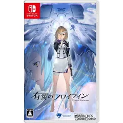 Nintendo Switch スイッチソフト有翼のフロイライン Wing of Darkness 通常版 クラウディッドレパードエンタテインメント