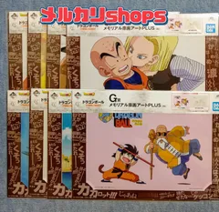 2025年最新】STRONG chainsの人気アイテム - メルカリ