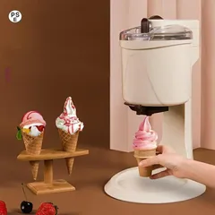 SANYO Soft Cream Freezer ソフトクリームフリーザー フリーザー