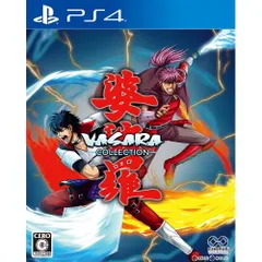 PS4ソフト婆裟羅コレクション(バサラコレクション) コーラス・ワールドワイド