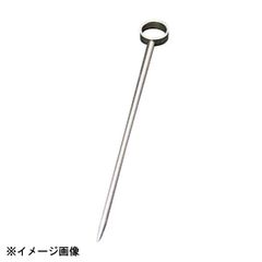 Item thumbnail for item 4da0fee2-fb34-4124-bf24-7a577254b6b2