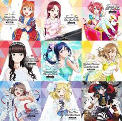 [중고] 애니메이션 CD 세트 [러브라이브! 선샤인!!] LoveLive! Sunshine!! First Solo Concert Album 전 9 권 세트 [첫회 특전 수납 BOX 포함]