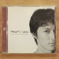福山雅治 CD Heart / you 1998年 - メルカリ