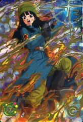 【中古】ドラゴンボールヒーローズ UM2-037[アルティメットレア]：マイ