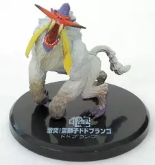 2025年最新】超造形魂 モンスターハンターの人気アイテム - メルカリ