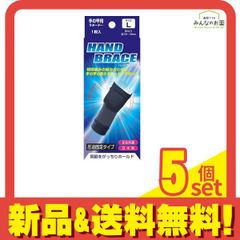 Item thumbnail for item 110a60b5-d90e-40f7-a75f-e9499527a756