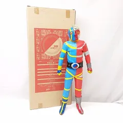 2024年最新】RAH キカイダーの人気アイテム - メルカリ 2024年最新】RAH キカイダーの人気アイテム - メルカリ