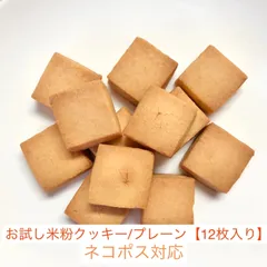 2025年最新】簡易包装での発送ですので、ご了承くださいの人気