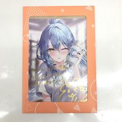 よわよわ先生 当選品 ポスター 3名限定 バレンタインイラスト - メルカリ