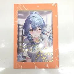 2025年最新】雪花ラミィ サインの人気アイテム - メルカリ