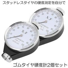 Item thumbnail for item 4f868636-929a-4bd7-a20f-42ebd77215af