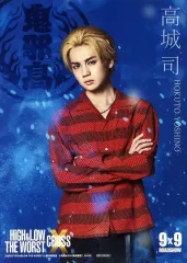 2025年最新】生ブロマイド ローの人気アイテム - メルカリ