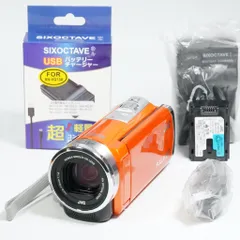 2026年最新】Everio GZ-E700の人気アイテム - メルカリ