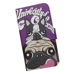 手帳型 スマホケース けいすけ おんぶ パグ フレンチブルドッグ パープル 005pp