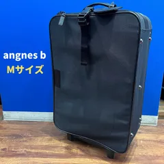【ばびと】【agnes b. VOYAGE 】キャリーケース アニエスベー agnes b. アニエスベーボヤージュ agnes b. VOYAGE