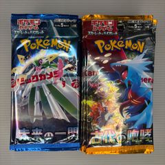 遊戯王 ヒストリーアーカイブコレクション10ボックス シュリンク付き