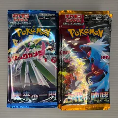 2025年最新】未来の一閃 BOXの人気アイテム - メルカリ