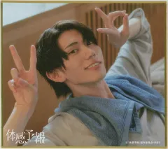 2025年最新】DMMスクラッチ wチャンスの人気アイテム - メルカリ