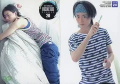 菅田将暉 トレカ はるの様専用＊菅田将暉＊1stトレカ＊バインダー付きの通販 by