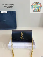 【今日WTO】YSL Uptown Mini Envelope Bag イエス・エス・エル アップタウン ミニ エンベロープ バッグ-WTO輸入-IRX80