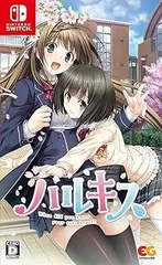 【中古】(未使用･未開封品)ハルキス -Switch