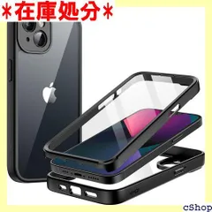 JEDirect iPhone 13用 ケース 6.1インチ 強化ガラスフィルム内蔵 360°全面高耐久保護 耐衝撃性 頑丈なスマホカバー クリアバック ブラック 78