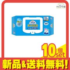 Item thumbnail for item e304090e-4a56-495c-9bd2-e8a7d15c654a