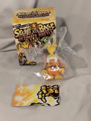 Amazon.co.jp: secret base スカルビー 4種 セット シークレット