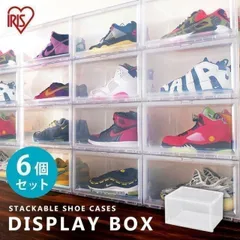 2025年最新】SteP シューズケースの人気アイテム - メルカリ