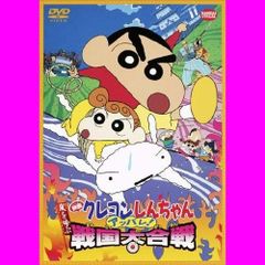 中古】 社会的包摂と身体 障害者差別禁止法制後の障害定義と異別処遇を