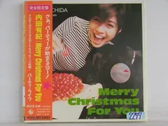 2025年最新】CHRISTMAS(紙ジャケット仕様)の人気アイテム - メルカリ