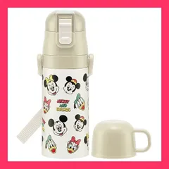 ★子供に大人気★子供用2WAYステンレスボトル コップ＆ストロー【ミッキー&フレ